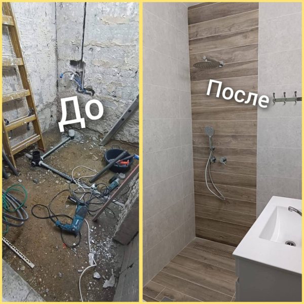 photo_2025-11-22_15-45-57