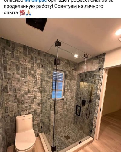 photo_2025-11-27_21-48-43