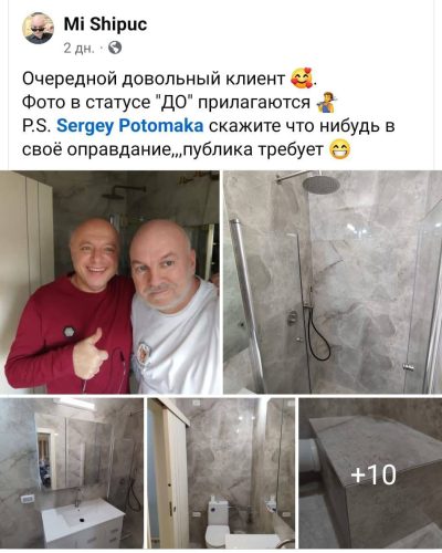 photo_2025-11-27_21-48-45