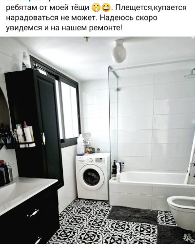 photo_2025-11-27_21-48-46