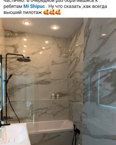 photo_2025-11-27_21-48-49