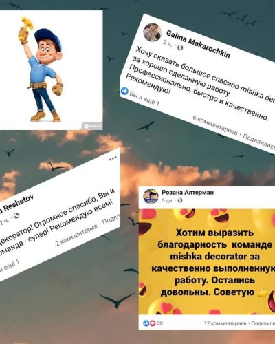 photo_2025-11-27_21-48-54 (2)